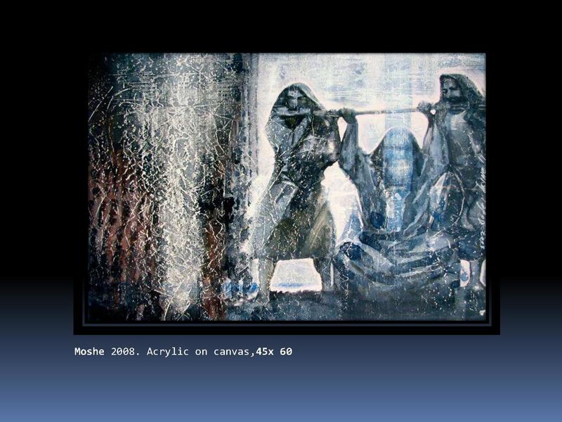 Файл:Anatoly Schelest Peinting 2 PDF.pdf