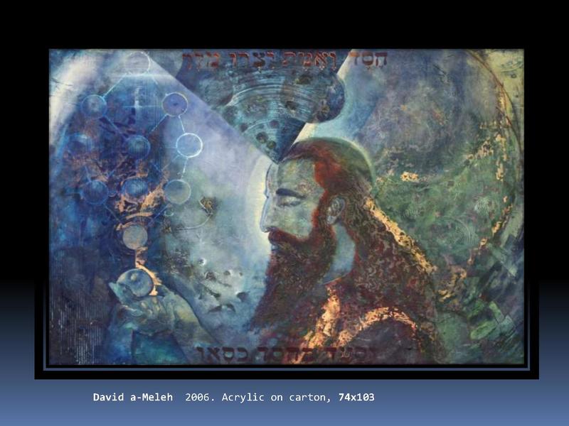 Файл:Anatoly Schelest Peinting 2 PDF.pdf