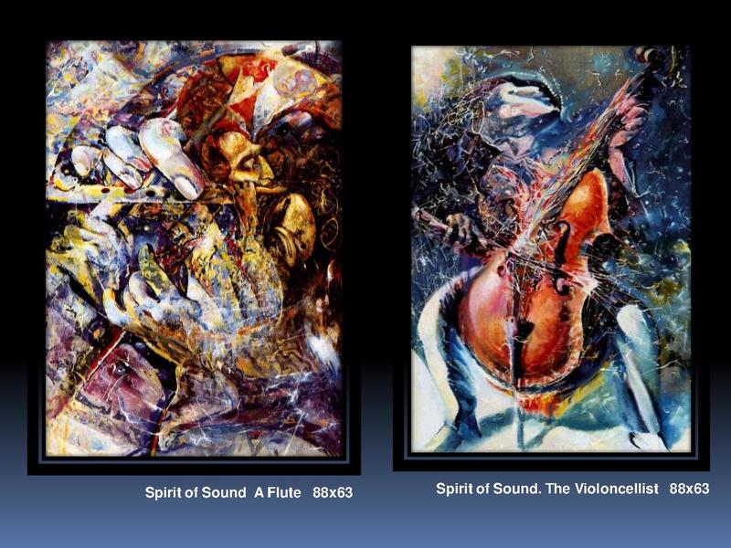 Файл:Anatoly Schelest Peinting 2 PDF.pdf