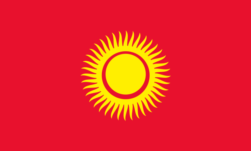 Файл:Flag of Kyrgyzstan.svg