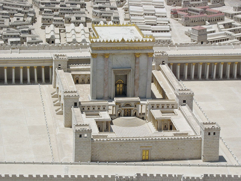 Файл:Second Temple.jpg