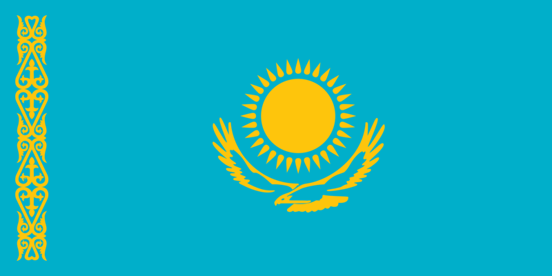 Файл:Flag of Kazakhstan.svg