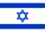 Flag of Israel.svg