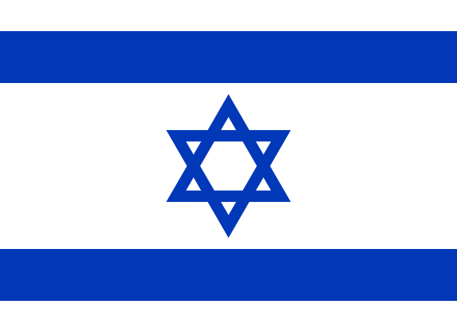 Файл:Flag of Israel.svg