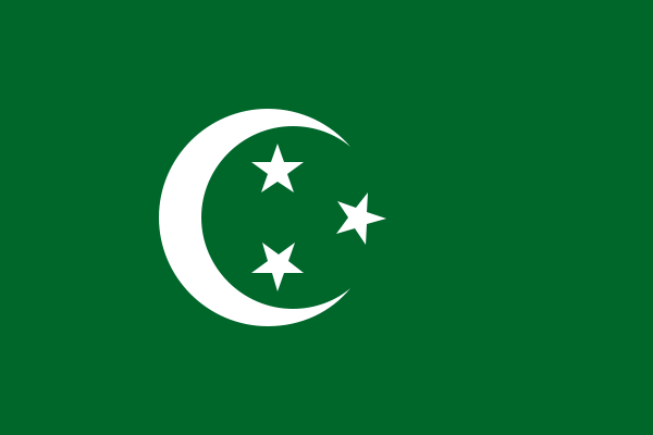 Файл:Flag of Egypt 1922.svg