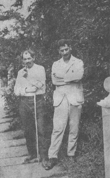Файл:Yanovsky&Ash.jpg