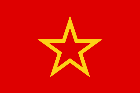 Файл:Red Army flag.svg