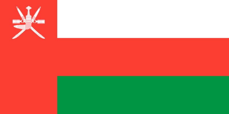 Файл:Flag of Oman.svg