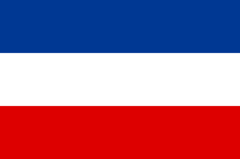 Файл:Flag of the Kingdom of Yugoslavia.svg