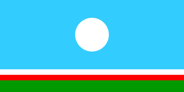 Файл:Flag of Sakha.svg