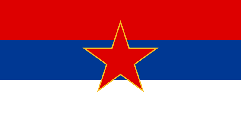 Файл:Flag of SR Montenegro.svg